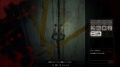 Resident Evil 7: Biohazard - Cloud version
