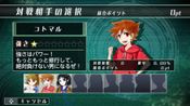 Buy Real Time Battle Shogi