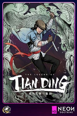 The Legend of Tianding game cover