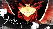 MUSYNX - Forever Friends (DLC) (PC) Steam Key GLOBAL