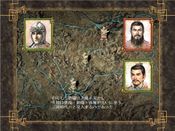 Romance of the Three Kingdoms VIII with Power Up Kit (PC) Steam Key GLOBAL