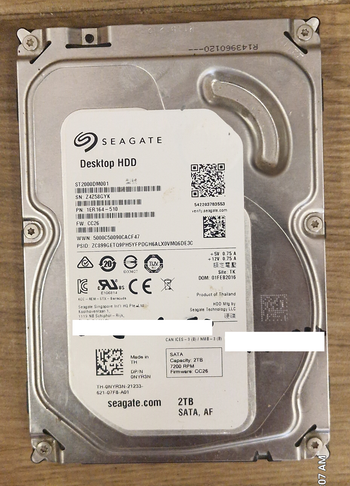 Seagate 2TB