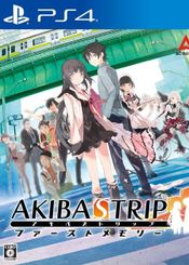 AKIBA'S TRIP: Hellbound & Debriefed (PS4) PSN Key EUROPE