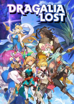Dragalia Lost