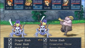 Dragon Quest VIII: Journey of the Cursed King PlayStation 2