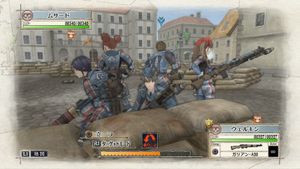 Valkyria Chronicles Remastered - Europa Edition