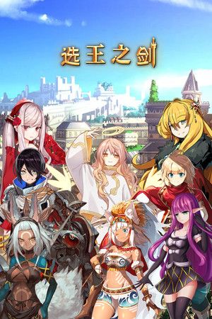 Idle Calibur Steam (PC) Key GLOBAL