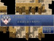 This is not RPG