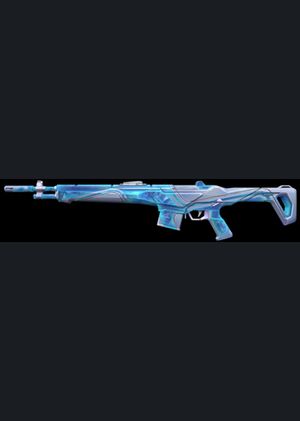 Valorant - Haloform Guardian Skin (DLC) PC Key GLOBAL