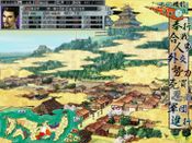 NOBUNAGA'S AMBITION: Ranseiki with Power Up Kit