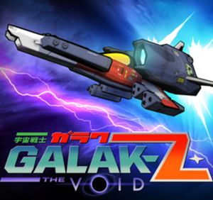GALAK-Z: The Void: Deluxe Edition