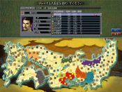 Get NOBUNAGA'S AMBITION: Ranseiki with Power Up Kit