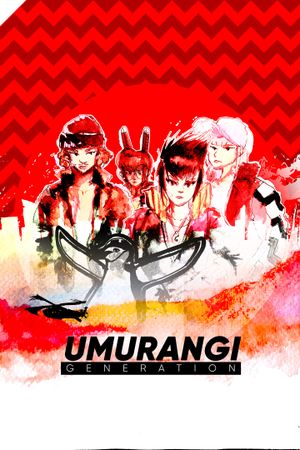 Umurangi Generation Special Edition PC/XBOX LIVE Key UNITED STATES
