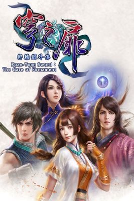 Xuan-Yuan Sword: The Gate of Firmament game cover