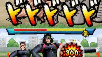 Buy Moero! Nekketsu Rhythm Damashii: Osu! Tatakae! Ouendan 2 Nintendo DS