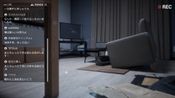 P.I. Steam (PC) Key GLOBAL for sale