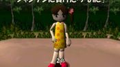 Simple 1500 Series Vol. 86: The Onigokko PlayStation