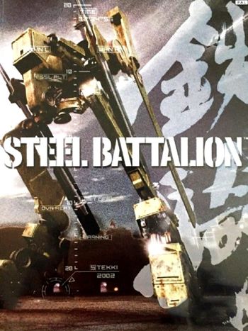 Steel Battalion Xbox