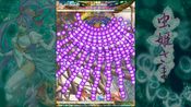 Mushihimesama (PC) Steam Key GLOBAL