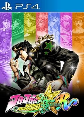 JoJo's Bizarre Adventure: All-Star Battle R - Collector's Edition Upgrade (DLC) cover