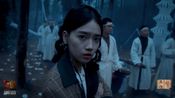 出马 Spirit Possession Steam Key (PC) GLOBAL for sale