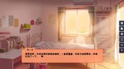 Buy 同居指南 | Cohabitation Guide (PC) Steam Key GLOBAL
