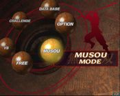 Dynasty Warriors 3: Xtreme Legends PlayStation 2