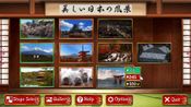 Beautiful Japanese Scenery - Animated Jigsaws