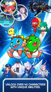 Get Arkanoid vs. Space Invaders