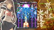 Buy DoDonPachi Resurrection (PC) Steam Key GLOBAL
