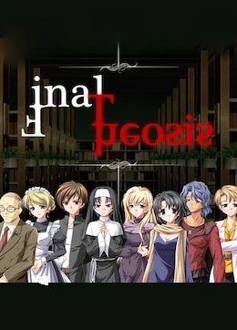 Final Theosis