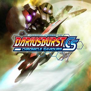 Dariusburst Chronicle Saviours