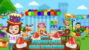 My Town: Bakery for sale