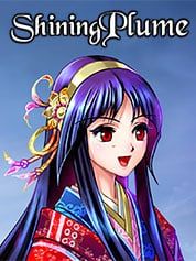 Shining Plume game cover