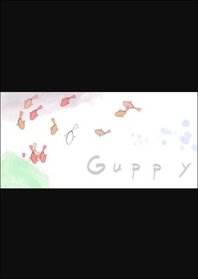 Guppy game cover