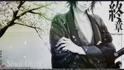 Hakuoki: Kyoto Winds Steam Key GLOBAL for sale
