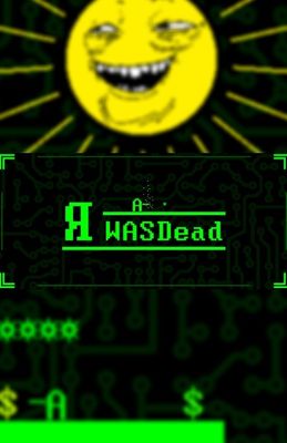 WASDead