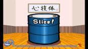Get WarioWare: Smooth Moves Wii