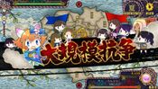 Buy Tokyo Tattoo Girls