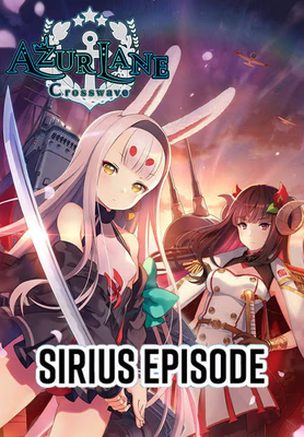 Azur Lane Crosswave - Sirius (DLC) cover