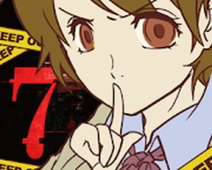 Mysterious Forum and 7 Rumors