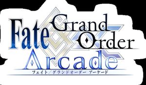 Fate/Grand Order Arcade