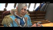 Way of the Samurai 4 Gog.com Key GLOBAL for sale