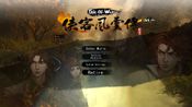 Tale of Wuxia:The Pre-Sequel Steam Key GLOBAL