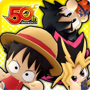 Weekly Shonen Jump Jikkyou Janjan Stadium