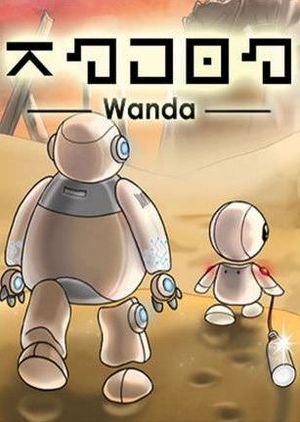 Wanda Steam Key GLOBAL