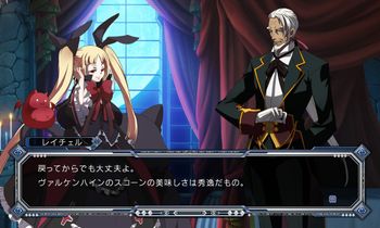 BlazBlue: Continuum Shift PlayStation 3 for sale