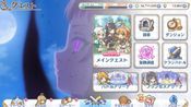 Princess Connect! Re:Dive