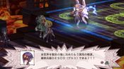 Disgaea 4: A Promise Unforgotten PlayStation 3 for sale