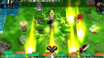 Etrian Mystery Dungeon 2 Nintendo 3DS
